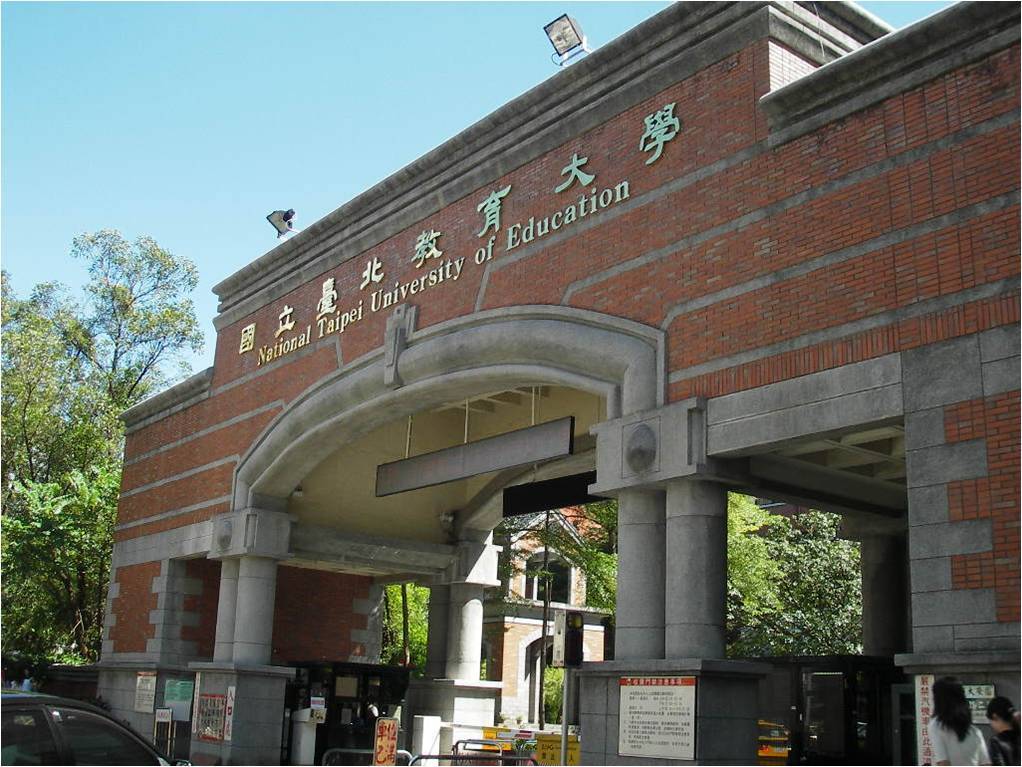 Đại học Văn hóa Trung Quốc
