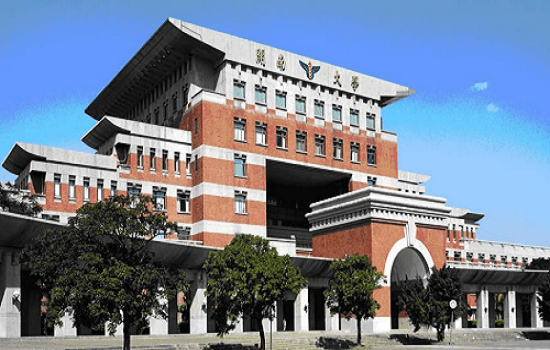Đại học Văn hóa Trung Quốc