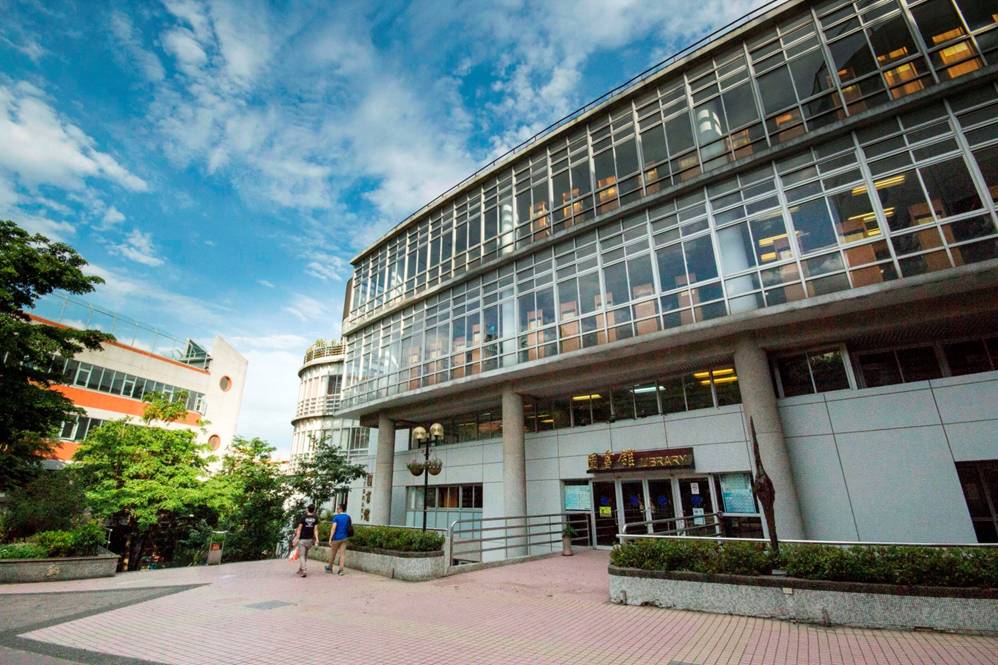 Hệ vừa học vừa làm Đại học Khoa học và Công nghệ Long Hoa kỳ xuân 2025